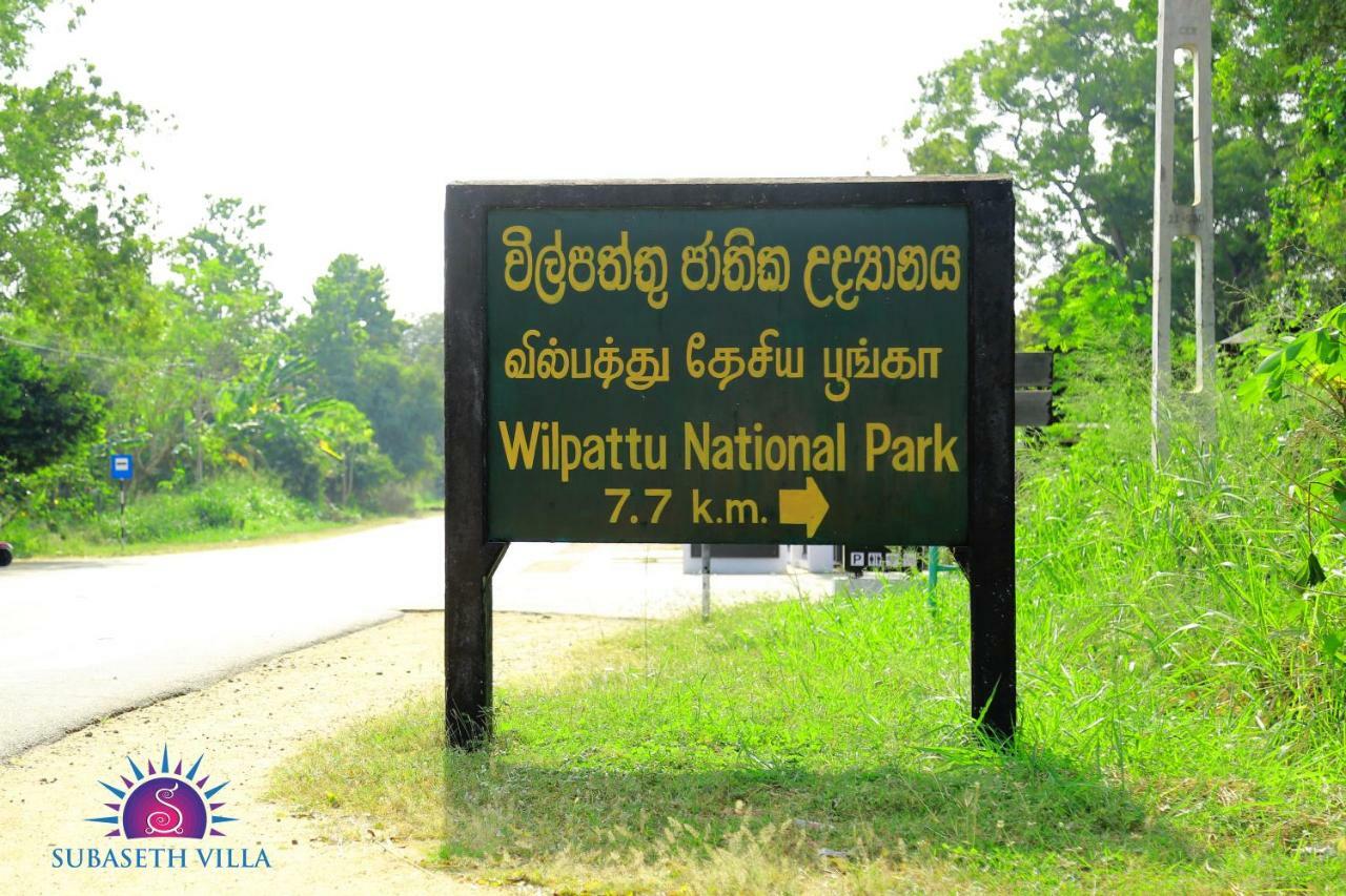 Subaseth Villa Anuradhapura Exterior photo